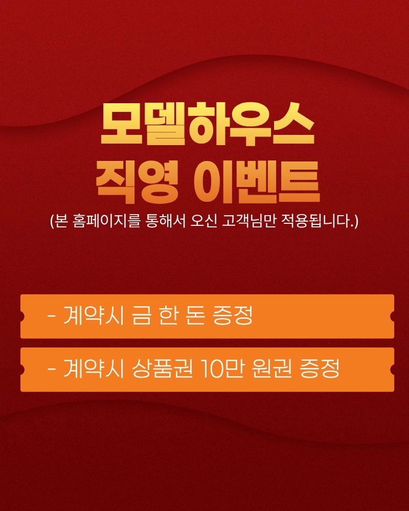 팝업이미지1